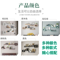 Wall shelf creative hexagonal honeycomb simple lattice partition study wall hanging bookshelf wall decoration cabinet