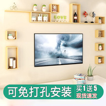 Wall shelf non-perforated wall Wall Wall bedroom living room TV background wall decoration frame room creative Plaid