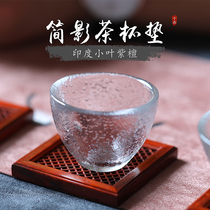 Small Leaf Purple Sandalwood Character Tea Cup Cushion Tea Darling Suit Chinese Kongfu Tea Heat Insulation Mat Wood Carved Red Wood Tea Cup Tomat