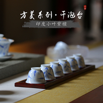 Indian Small Leaf Purple Sandalwood Square Series Dry Bubble Table Cup Rack Dried Fruit Pan Tea Dau Utensils Essay with Handicraft Pendulum