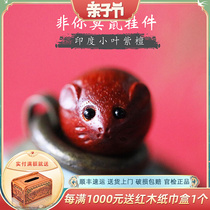 Indian Little Leafy Purple Sandalwood Adorable Zodiac Pendant Mobile Phone Chain Rat year Lovers Key button Number of money gifts