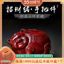 Indian Little Leafy Purple Sandalwood Handmade Pig Hands Pieces of Pork Swing Piece Red Wood Boutique to Play Tricks to Treasure Cute Pig