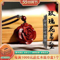 Indian Small Leaf Purple Sandalwood Pendant Rose Necklace Pendant Sandalwood Bag Pendant Mobile Phone Chain Sweater Chain Couple Presents