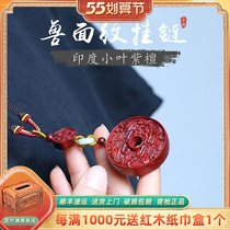 Indian Small Leaf Purple Sandalwood Red Wood Beast Face Tattoo with handlebar piece hanging chain pendant reliving upscale old stock wood carvings