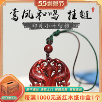 Indian Little Leafy Purple Sandalwood Phoenix and Ringing Necklace Wedding Anniversary Send wife to send girlfriend an upscale gift