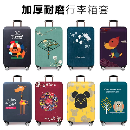 Износостойкий эластичный чемодан для путешествий, накладки, коробка, куртка, увеличенная толщина, 29 дюймов