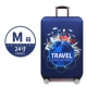 Travel M Code [Box Set]
