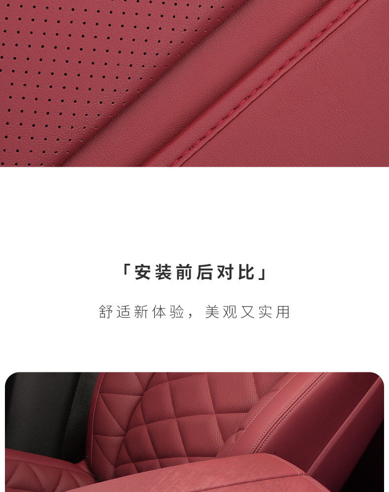 X5L armrest box cover central protection heightening leather pad 3 series 4 series 5 series X3X4 car interior decoration supplies