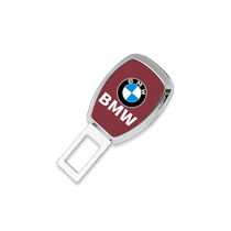 Suitable for BMW safety belt extension buckle 5 series 3 series 4 series X1X2X3X4X5 regulator interior modification supplies