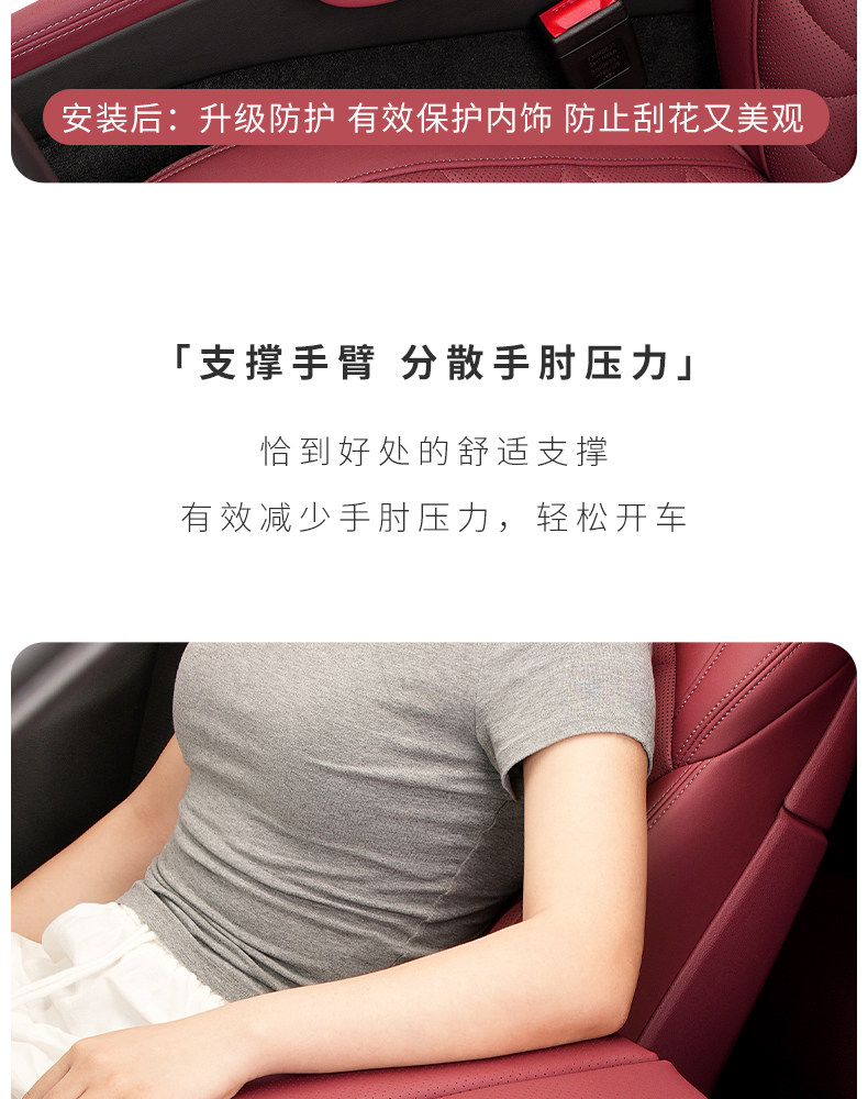 X5L armrest box cover central protection heightening leather pad 3 series 4 series 5 series X3X4 car interior decoration supplies