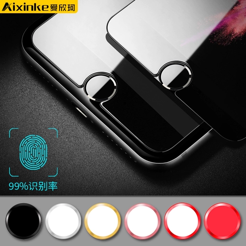 Apple, совместимый iphone8, мобильный телефон, индукционная планшетная универсальная наклейка, 8plus, 7plus, 6, 6S, защищает от пота