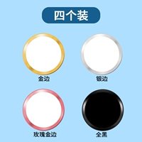 4 установки (Phnom Penh+Silver Border+Rose Golden Border+All Black)