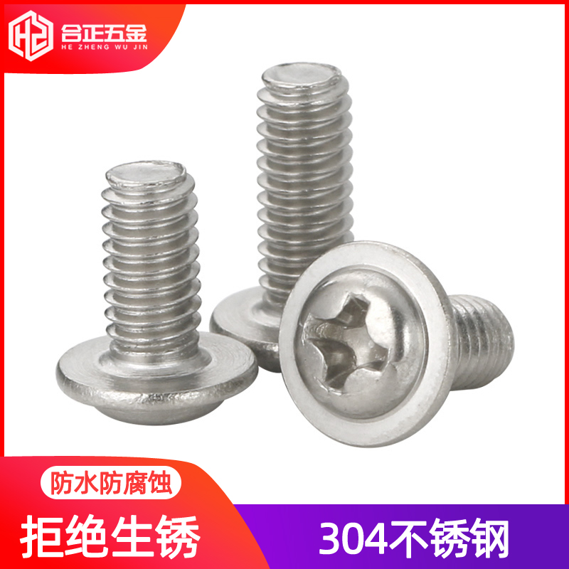 M2M2 M2M2 5M3 5M3 6x8x10 mm 304 stainless steel cross with gasket with medium self-cushion machine tooth screw screw