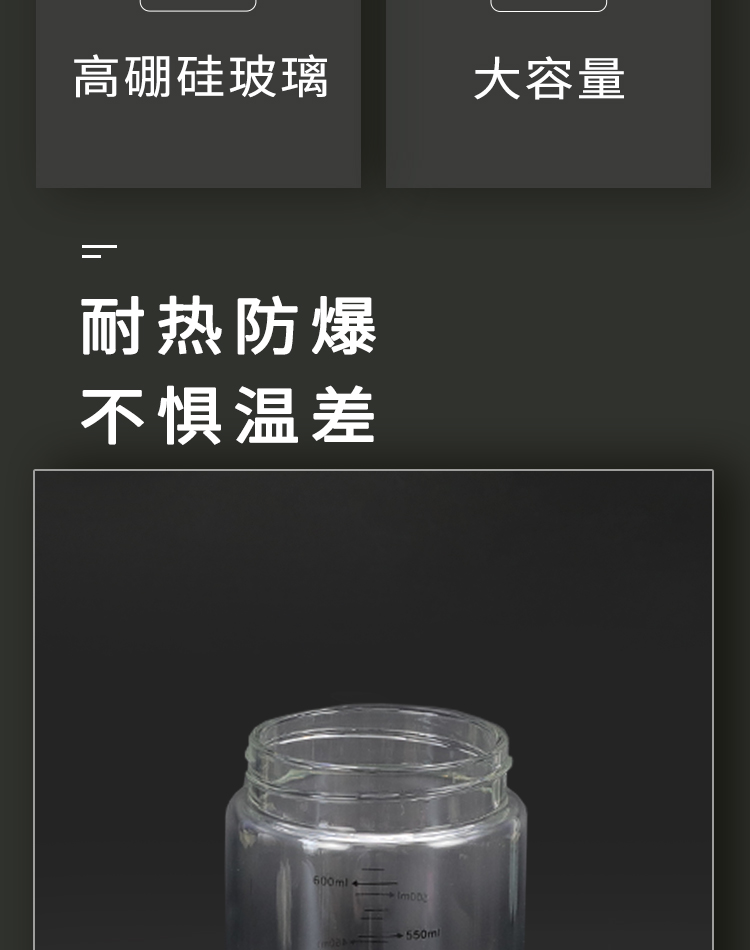 aelga 自动开合不挂油 高硼硅玻璃油壶 470ml 图5