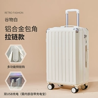 Обновить USB-стиль зерна белого двойного USB-интерфейса.