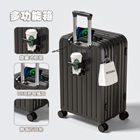 Универсальная наклейка, модернизированная версия