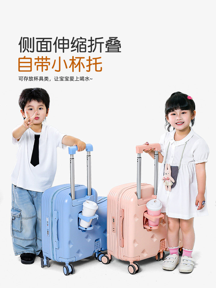 Children's Luggage Can Be Ridden, Suitable for Boys and Girls, Small Travel Suitcase for Kids, Carry-On, Travel Trolley, Password Lock, Sturdy and Durable