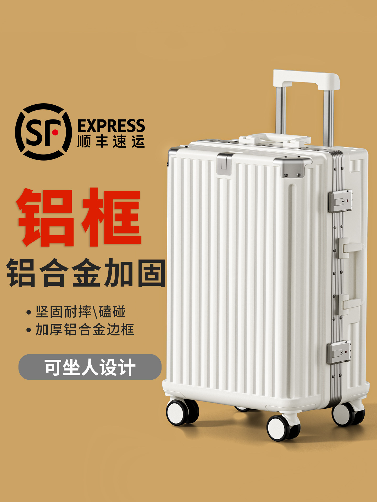 2025 New Model Suitcase Trolley Case for Women 24inch 20inch Small Carry-On Large Capacity Travel Password Lock Leather Case for Men