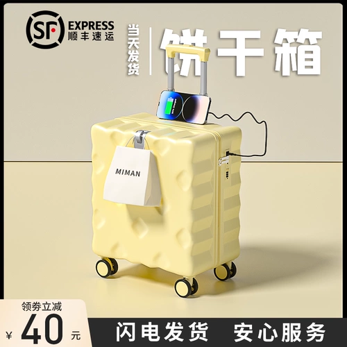 Чемодан, коробка, маленький самолет, 20 дюймов, новая коллекция