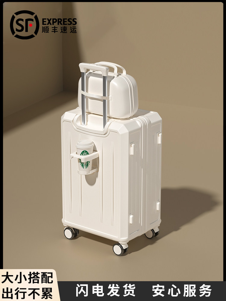 2025 New Model Suitcase for Women 20inch Small Carry-On Trolley Travel Combination Lock Leather Suitcase Set Large Capacity Universal Wheels