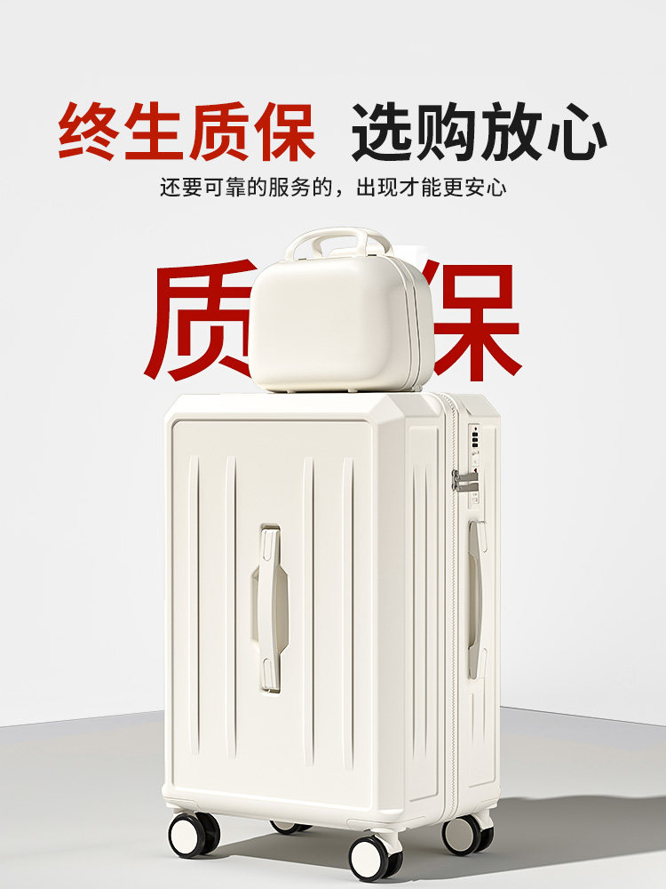 2025 New Model Suitcase for Women 20inch Small Carry-On Trolley Travel Combination Lock Leather Suitcase Set Large Capacity Universal Wheels