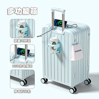 Мятная универсальная наклейка, модернизированная версия