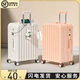 Чемодан, вместительная и большая универсальная коробка для путешествий, 20 дюймов