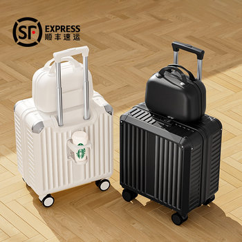 Small Suitcase 20-Inch 18-Inch Carry-On Size 2025 New Model Women's Travel Trolley Leather Suitcase with Universal Wheels