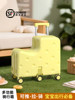 Children's Luggage Can Be Ridden, Suitable for Boys and Girls, Small Travel Suitcase for Kids, Carry-On, Travel Trolley, Password Lock, Sturdy and Durable