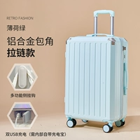 Обновите USB Mint Green Dual USB-интерфейсная станция