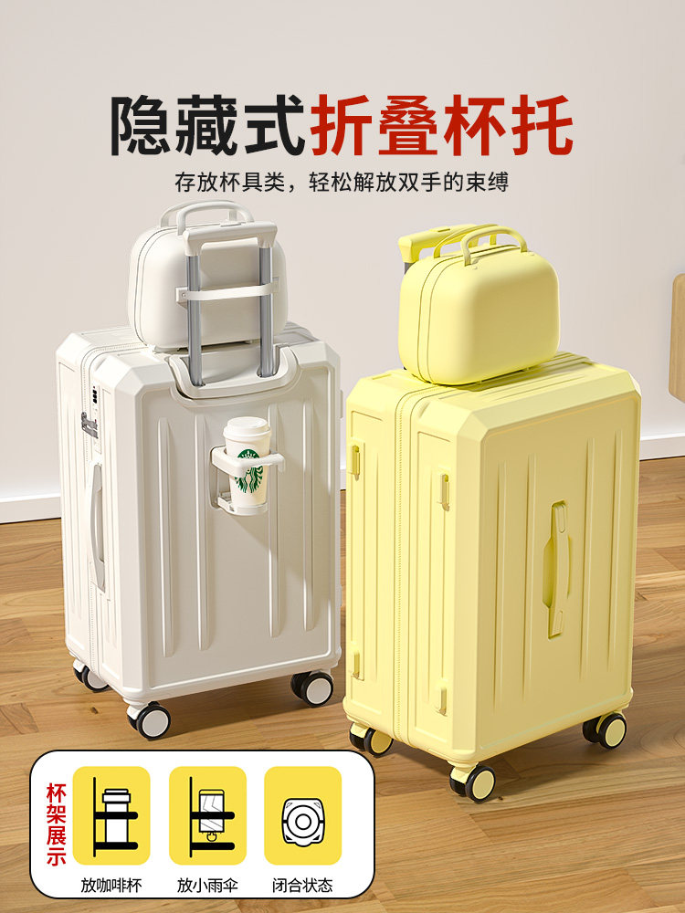 2025 New Model Suitcase for Women 20inch Small Carry-On Trolley Travel Combination Lock Leather Suitcase Set Large Capacity Universal Wheels