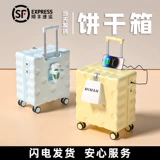 Чемодан, коробка, маленький самолет, 20 дюймов, новая коллекция