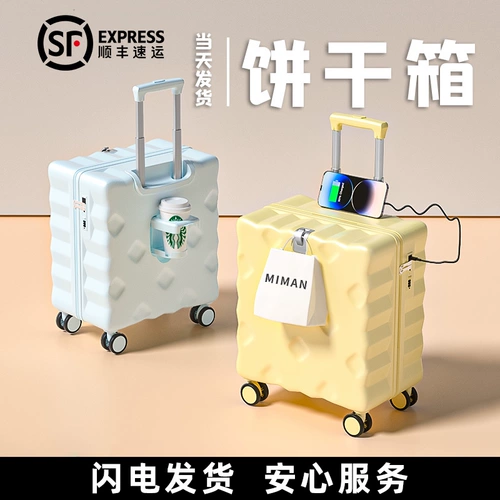 Чемодан, коробка, маленький самолет, 20 дюймов, новая коллекция