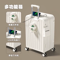 Белая универсальная наклейка, модернизированная версия