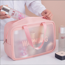 Queer people Empress Han style large capacity portable travel wash bag Pu waterproof frosted makeup bag skin-care products cashier bag