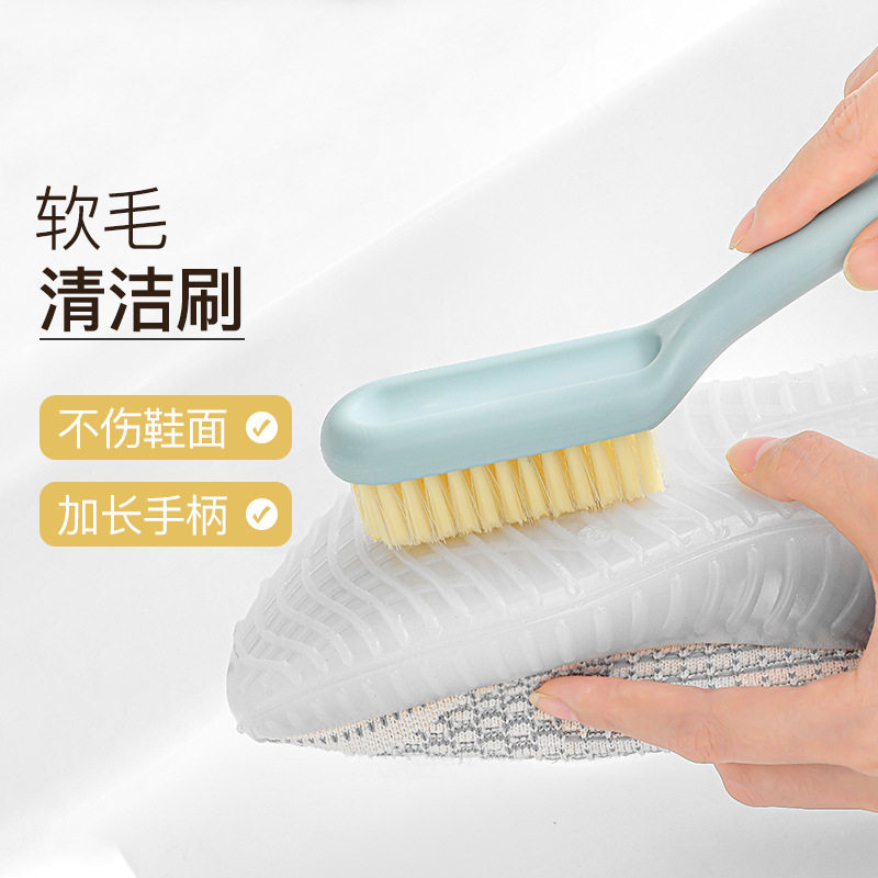 SHOE BRUSH SOFT HAIR HOME UNHURT SHOES SPECIAL BRUSHED SHOES GOD INSTRUMENTAL CLOTHES WASHING SHOES BOARD BRUSHED MULTIFUNCTION CLEAN LAUNDRY BRUSH-Taobao