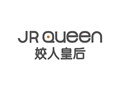 姣人皇后旗舰店