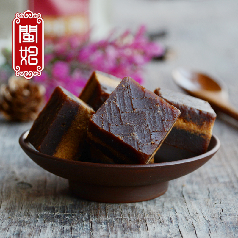 闽妃古法黑糖500g*3包 小粒纯正手工甘蔗老红糖块大姨妈土红糖3斤