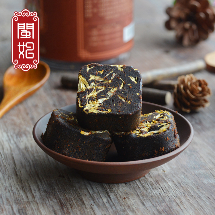 Min Fei Chrysanthemum brown sugar 358g canned Guizhou handmade sugar cane brown sugar Old brown sugar Small grain physiological period soil brown sugar block
