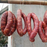 Натуральная средняя среда