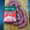 Товары от 彩虹泡泡食品专营店
