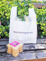 Cake bag white French food bag bag net red dessert bread West plastic bag 50