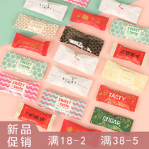 Nougat Packaging Bag Snowflake Crisp Machine Seal Bag New Year Creative Niuza Sugar Paper Taffei Candy Box Self-sealing