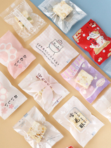 New year snowflake cake bag handmade Christmas nougat biscuit snacks machine seal bag self-sealing niuza sugar paper