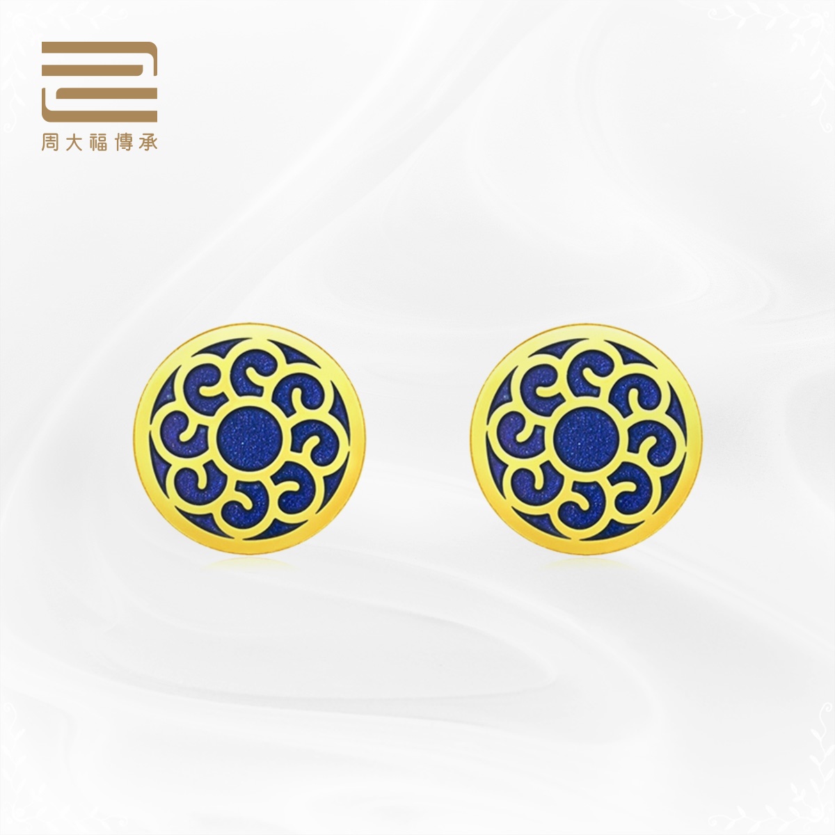 (The same style as the shopping mall) Chow Tai Fook Inheritance Dunhuang Huangcai Enamel Gold Earrings R28991-R28993 - Taobao