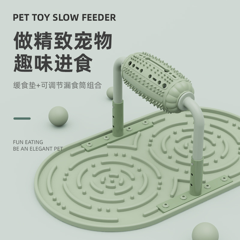 Pet Swing Leaky ball to quench the toy net red with the dog kitty hitting the cat self-Hi play Slow Food