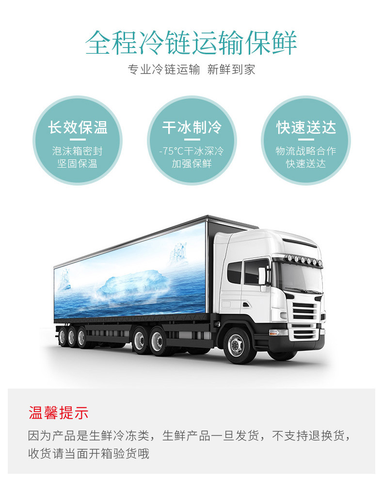 大成集团旗下 Better Me 轻食享瘦全熟鸡扒 100g*10片 图13
