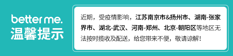 大成即食早餐鸡扒鸡胸肉3盒9套