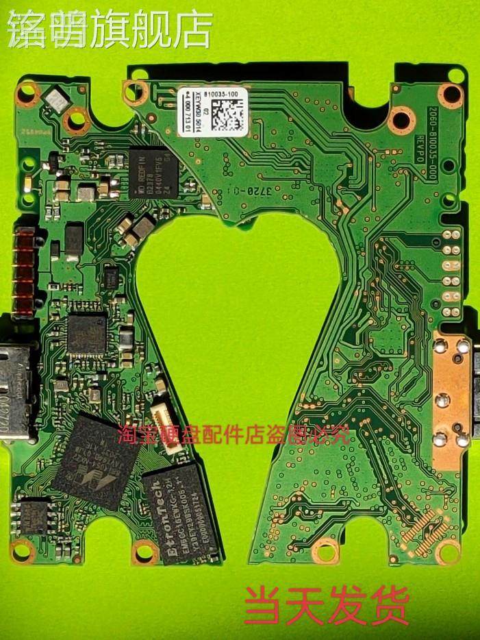 WD West number of hard disk circuit boards 2060810035000 REV PO no lock deciphering version-Taobao