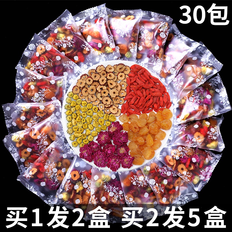 Gui round red date medlar rose tea combination health care woman conditioning tea bag not beauty and nourishing and blood-nourishing blood